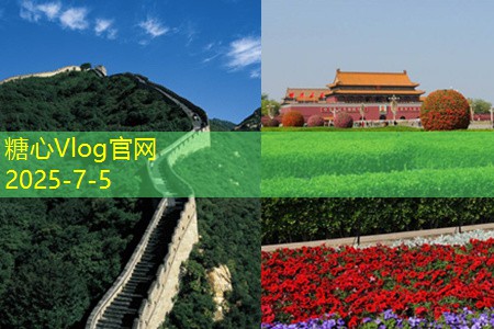 云南旅拍婚纱：如何在这片美丽土地上留下永恒记忆