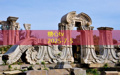 全球旅拍婚纱让你的婚礼回忆更加美丽