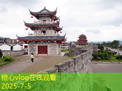 三亚婚纱旅拍：浪漫与自然完美融合的婚纱摄影之选