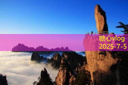 三亚婚纱照旅拍：浪漫海滩与梦想瞬间的完美融合