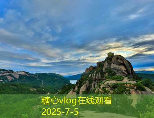三亚拍婚纱照好选择吗探索三亚婚纱照拍摄的优势与体验