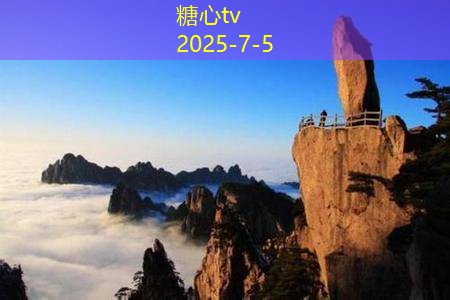 中式婚纱照去哪拍才能留下最美的记忆
