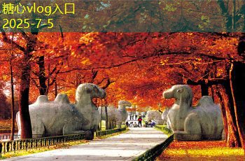 丽江婚纱照拍摄最佳地点推荐