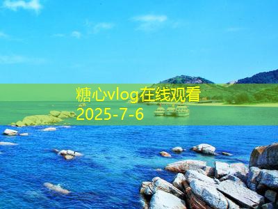 三亚婚纱照拍摄推荐最佳景点与拍摄技巧