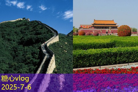 三亚旅拍婚纱摄影：与爱同行，感受浪漫海岸的魅力