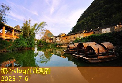 丽江婚纱旅拍带你走进梦幻的婚礼时光