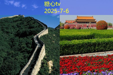 云南旅拍婚纱：如何在这片美丽土地上留下永恒记忆