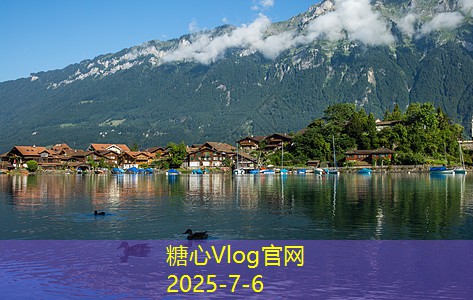 全球婚纱摄影旅拍让你的婚礼更具浪漫色彩