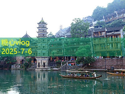 全球旅拍婚纱摄影让爱侣定格最美瞬间