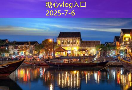 三亚婚纱摄影旅拍：如何选择理想的婚纱摄影地点