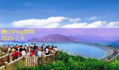 三亚婚纱摄影攻略让你的婚纱照更有质感