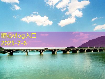 丽江婚纱摄影让你留下最美丽的回忆
