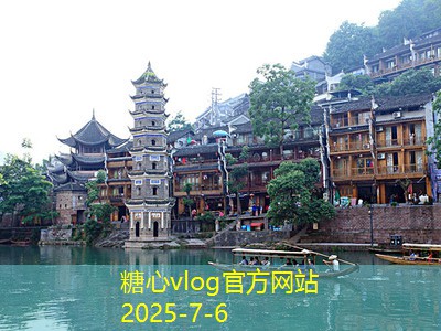伯爵婚纱旅拍：让你实现梦幻婚礼与独特旅程的完美结合