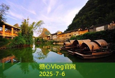 全球旅拍婚纱让你的婚礼回忆更加美丽