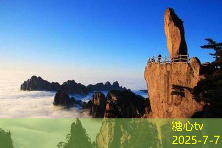 三亚婚纱照拍摄推荐最佳景点与拍摄技巧