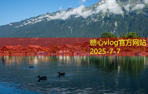 三亚婚纱照旅拍：浪漫海滩与梦想瞬间的完美融合
