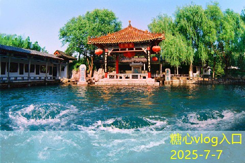 三亚婚纱照拍摄攻略，打造最完美的浪漫瞬间