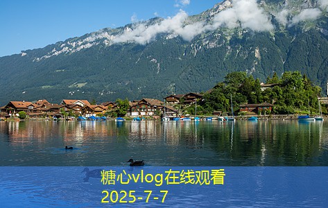 上海婚纱照拍摄攻略 让你的婚礼更完美