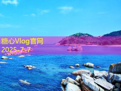 上海拍婚纱照多少钱 影响价格的因素分析及选择建议