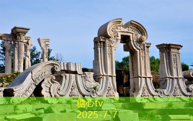 中式婚纱照去哪拍才能留下最美的记忆