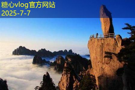 云南丽江拍婚纱照哪家好推荐精选专业影楼