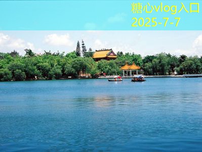 伯爵婚纱旅拍：让你实现梦幻婚礼与独特旅程的完美结合