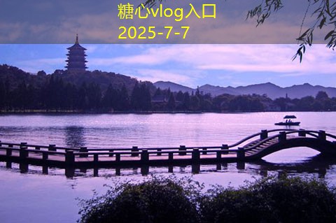 一般拍婚纱照多少钱 价格差异与选择攻略