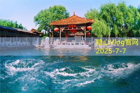 三亚婚纱旅拍：浪漫与自然完美融合的婚纱摄影之选