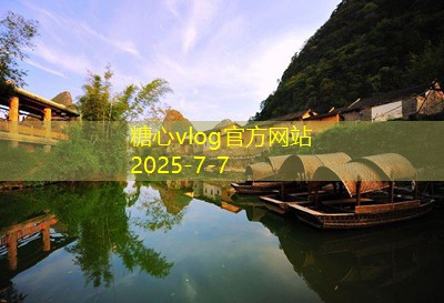 什么时候拍婚纱照最合适？婚礼前后拍摄时间全解析
