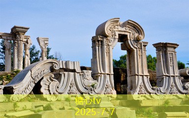 伯爵婚纱旅拍：让你实现梦幻婚礼与独特旅程的完美结合