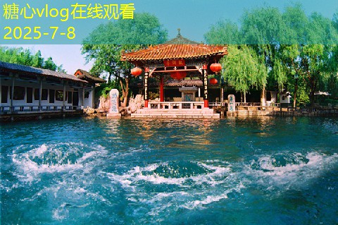 三亚婚纱照拍摄攻略，打造最完美的浪漫瞬间