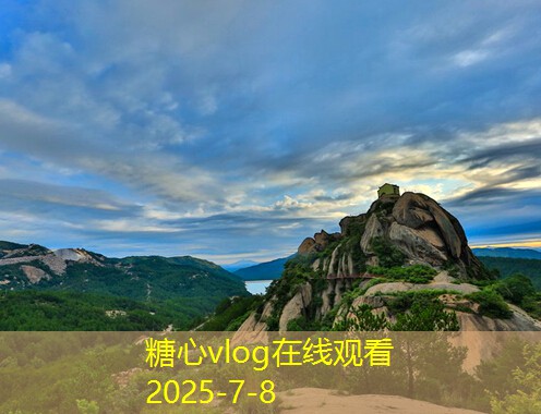 三亚拍婚纱照好选择吗探索三亚婚纱照拍摄的优势与体验
