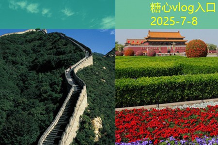 三亚旅拍婚纱照攻略，如何打造完美婚纱照体验