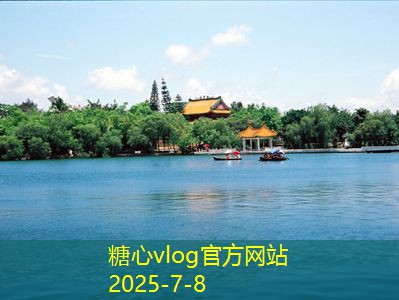上海拍婚纱必知的选址技巧与拍摄秘诀