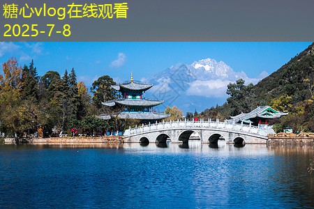 下雨天拍婚纱照有哪些好处和注意事项