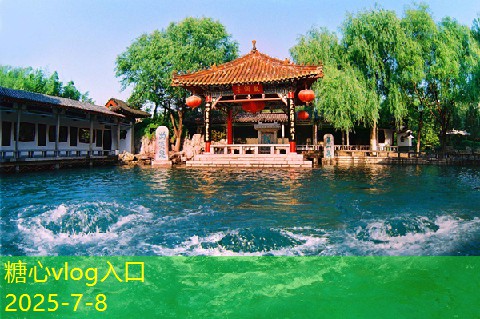 丽江婚纱旅拍带你走进梦幻的婚礼时光
