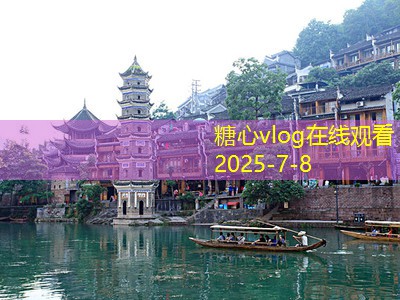 丽江拍婚纱照的完美选择与建议