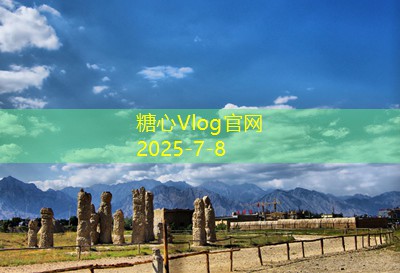 什么软件可以拍婚纱照，助你轻松记录美好时刻