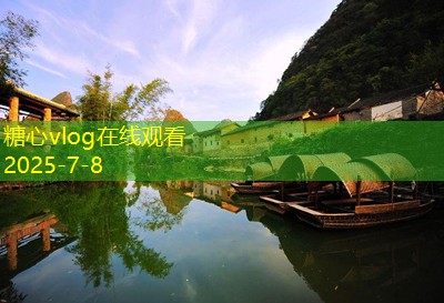 三亚婚纱摄影旅拍：如何选择理想的婚纱摄影地点
