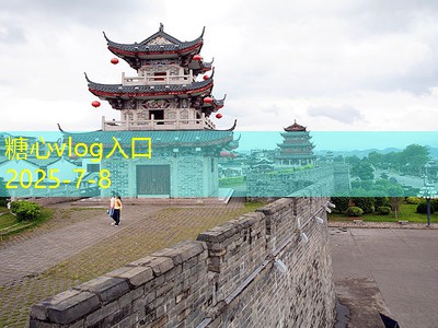 三亚婚纱照拍摄攻略，打造最完美的浪漫瞬间