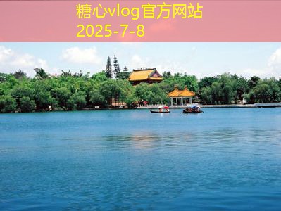 三亚旅拍婚纱摄影如何选择最适合的拍摄风格