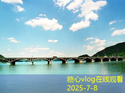 三亚旅拍婚纱照推荐，完美定格你们的浪漫瞬间