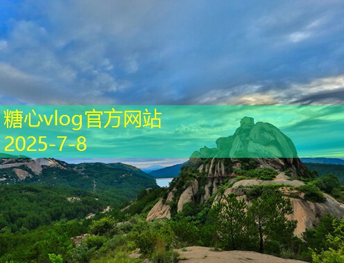 东莞拍婚纱照多少钱才算合理实惠