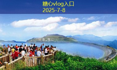 丽江旅拍婚纱照让你的爱情故事更加完美