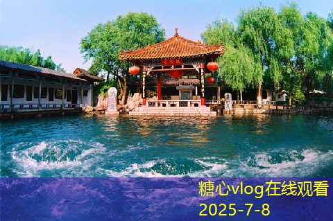 九江婚纱摄影最受欢迎的拍摄地点与技巧