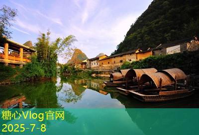 全球婚纱摄影旅拍让你的婚礼更具浪漫色彩